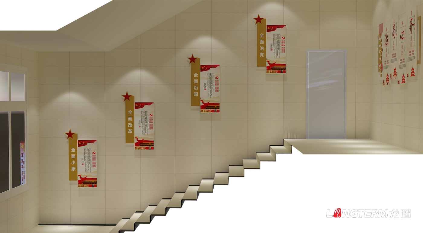 自貢市富順縣婦幼保健院文化建設(shè)策劃設(shè)計(jì)_醫(yī)院導(dǎo)視系統(tǒng)、黨建文化及整體氛圍營(yíng)造