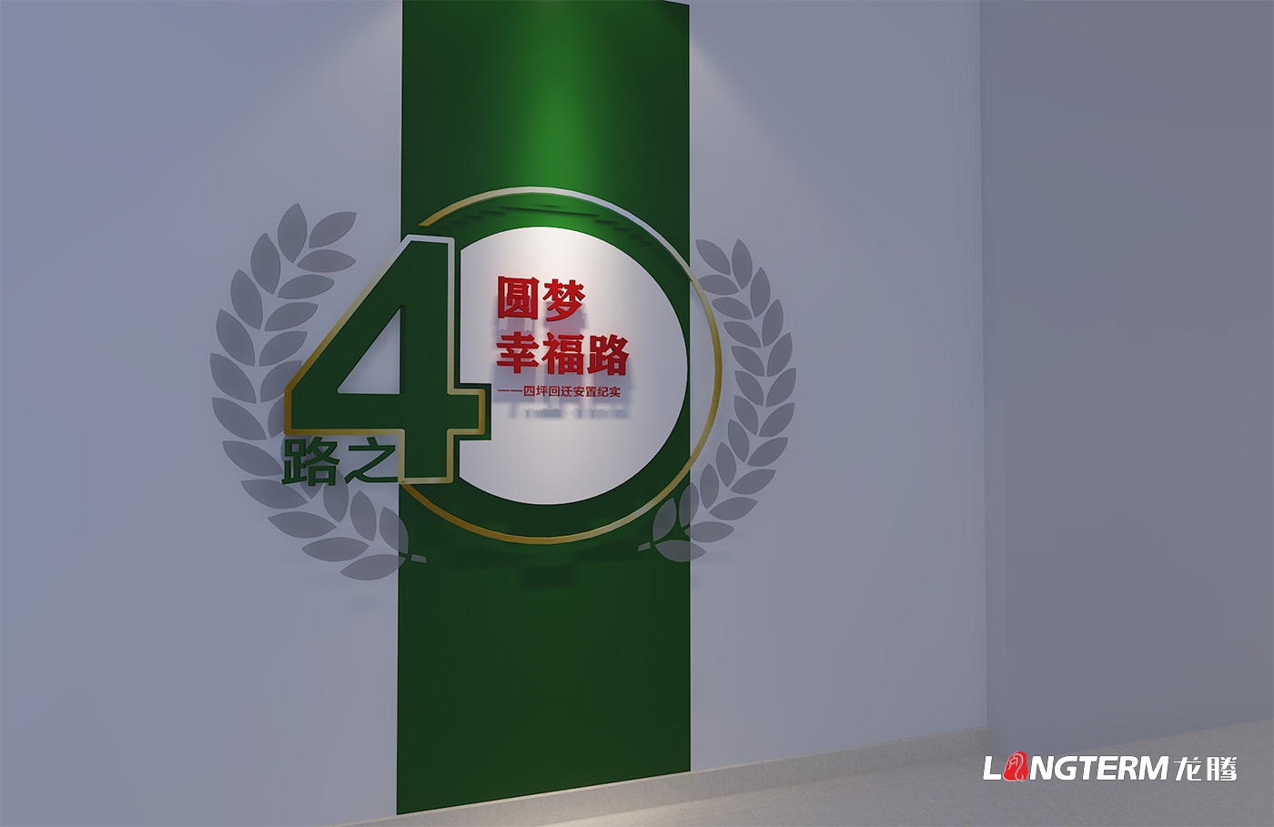 成都社區(qū)黨群服務(wù)中心設(shè)計(jì)打造公司_街道辦黨員活動(dòng)中心整體策劃、設(shè)計(jì)、改造思路