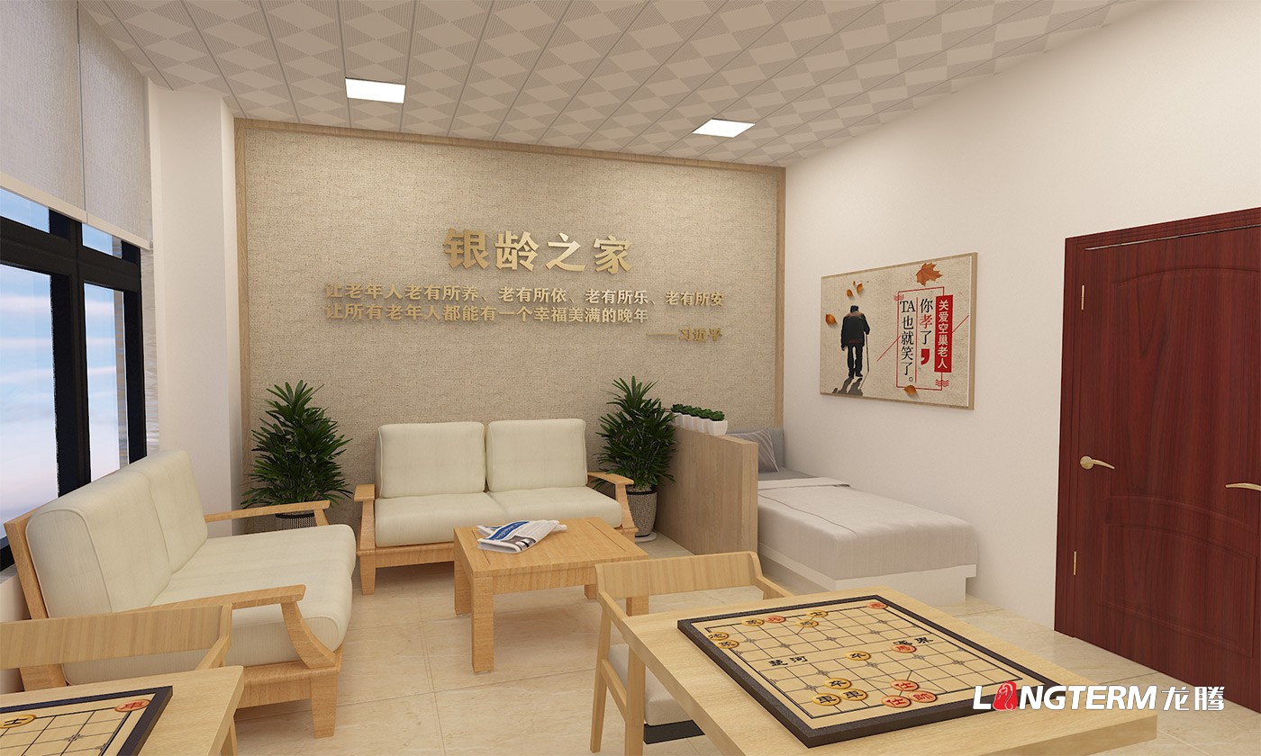 成都社區(qū)黨群服務(wù)中心設(shè)計(jì)打造公司_街道辦黨員活動(dòng)中心整體策劃、設(shè)計(jì)、改造思路