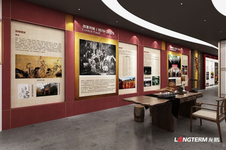 成都佛教中國化歷程陳列館設計