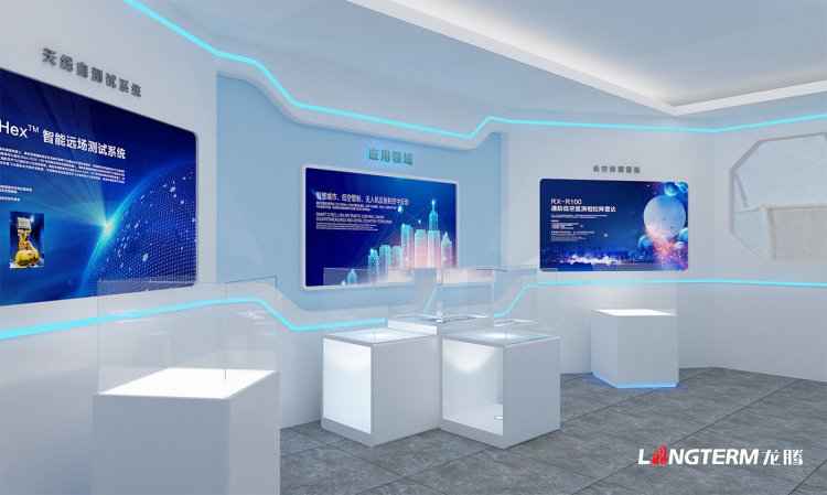 銳芯盛通電子科技企業(yè)展廳設計