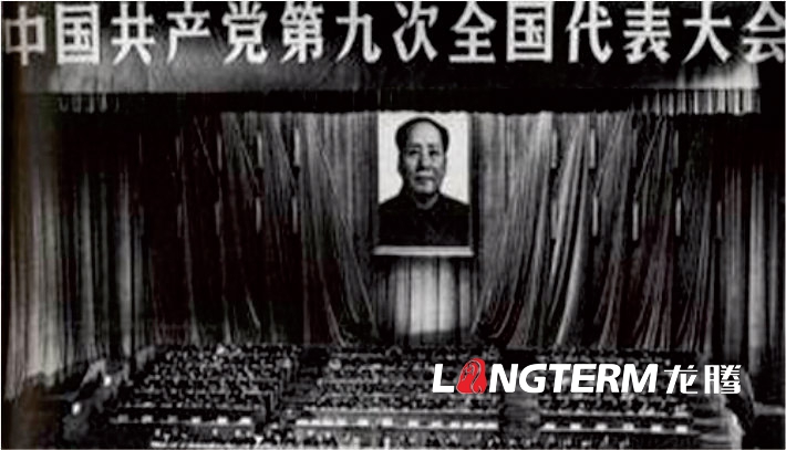 做黨建文化墻不可缺少的素材：黨的光輝歷程【黨史簡(jiǎn)潔圖文版】