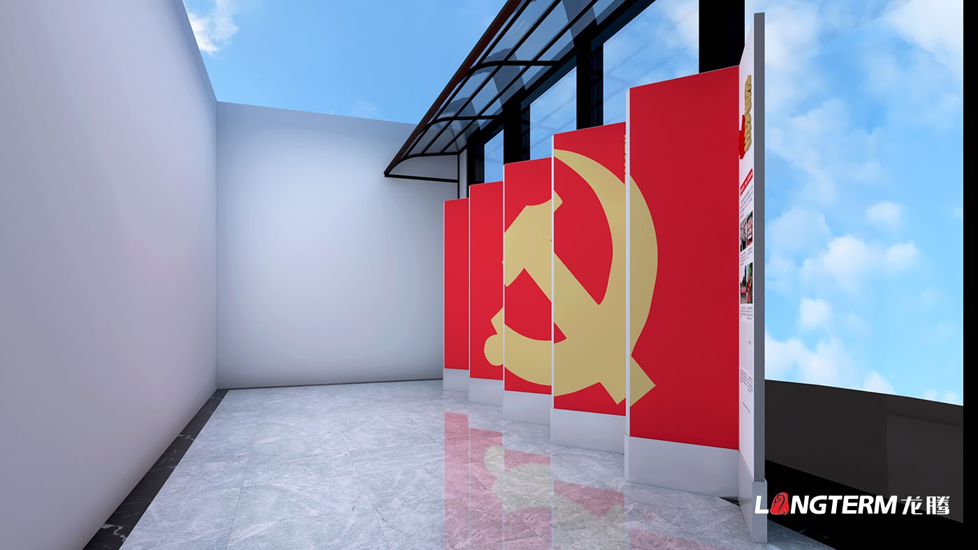 中建四局企業(yè)文化及黨建文化墻面設(shè)計(jì)效果圖_榮譽(yù)墻、黨員風(fēng)采、公開(kāi)欄、企業(yè)文化墻