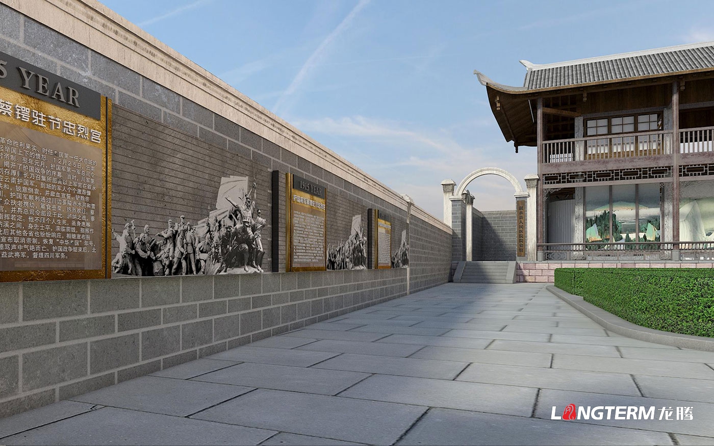 瀘州市敘永縣人民醫(yī)院院史館策劃設(shè)計(jì)效果圖及走廊文化建設(shè)方案_醫(yī)院科普長(zhǎng)廊設(shè)計(jì)、廉潔行醫(yī)文化景觀打造