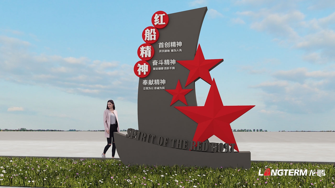 瀘州市敘永縣人民醫(yī)院院史館策劃設(shè)計(jì)效果圖及走廊文化建設(shè)方案_醫(yī)院科普長(zhǎng)廊設(shè)計(jì)、廉潔行醫(yī)文化景觀打造