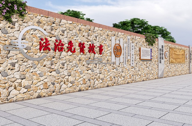 雅江縣司法局
甘孜州雅江縣法治文化長(zhǎng)廊策劃設(shè)計(jì)效果圖_雅江縣司法局法治文化陣地建設(shè)方案_法制文化墻、雕塑、漫畫(huà)