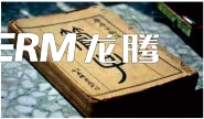 習(xí)總書記品讀經(jīng)典引用的典故文化墻設(shè)計(jì)